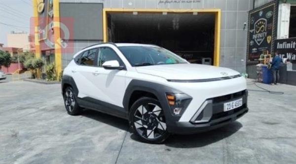 Hyundai Kona 2024 for sale in Iraq - Sulaymaniyah